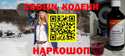 марки nbome Кимры