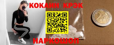 марки nbome Кимры