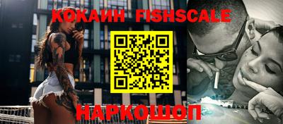 метамфетамин Кингисепп
