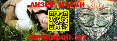 метамфетамин Кингисепп