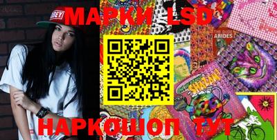 марки nbome Кимры