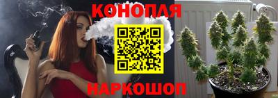 метамфетамин Кингисепп