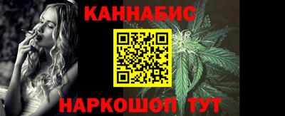 метамфетамин Кингисепп
