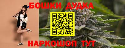 метамфетамин Кингисепп