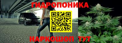 марки nbome Кимры