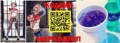 метамфетамин Кингисепп