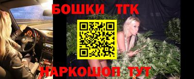 кокаин Кинель