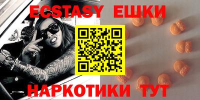 метамфетамин Кингисепп