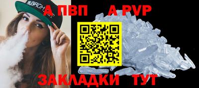 марки nbome Кимры