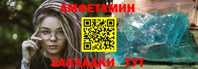марки nbome Кимры