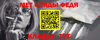 марки nbome Кимры