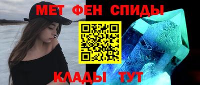 марки nbome Кимры