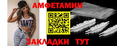 марки nbome Кимры