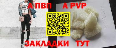 марки nbome Кимры