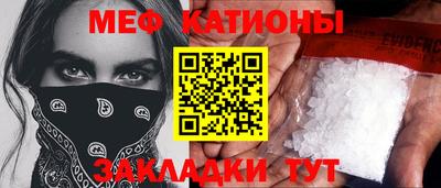 марки nbome Кимры