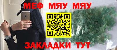 марки nbome Кимры