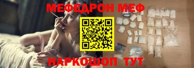 марки nbome Кимры