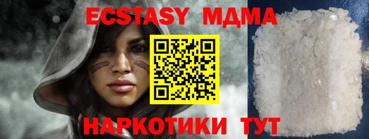 APVP Костомукша